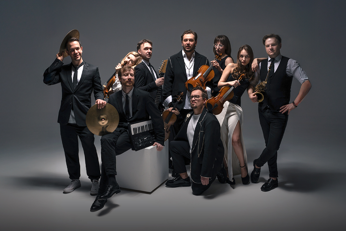 Imperialis Orchestra