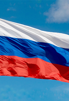 Россия – это имя свято! Концертная программа