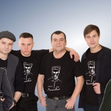 Лесоповал