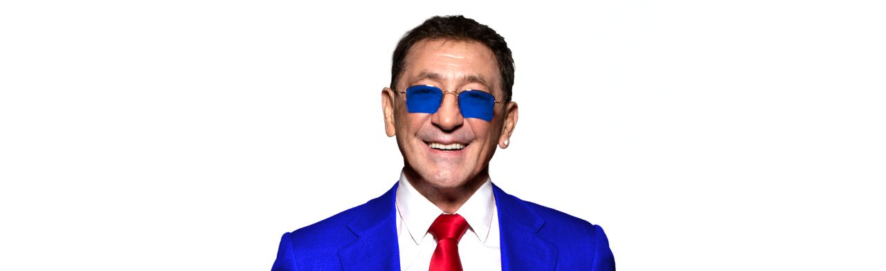 Григорий Лепс