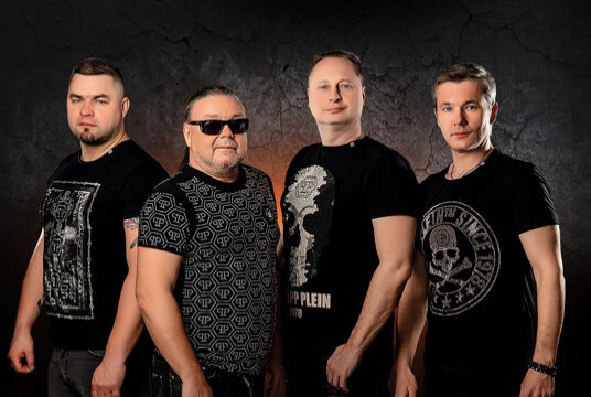 Рок-острова