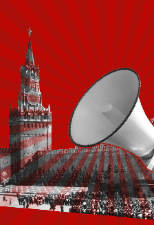 Говорит Москва 100 лет радио