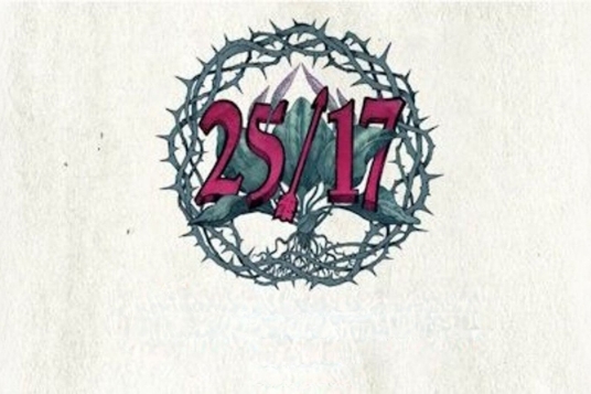25/17» «Русский подорожник. 10 лет