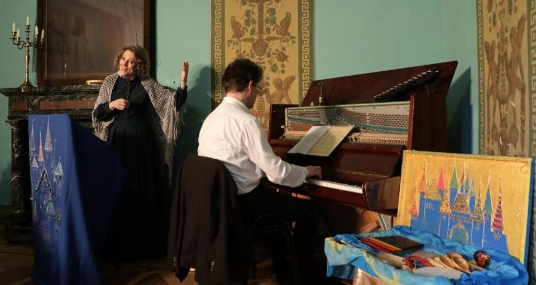 Русская Былина «Садко
