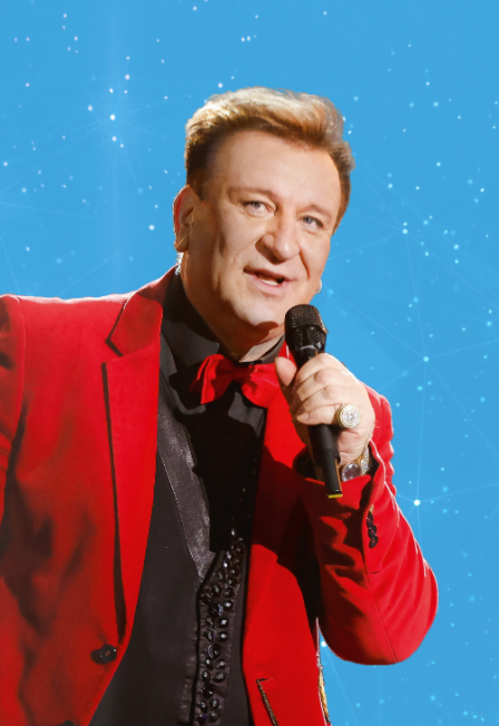 Сергей Пенкин